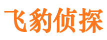 安顺捉小三公司